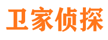 泸定外遇出轨调查取证